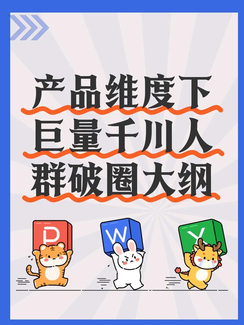 抖音点赞增长秘籍大公开，多维度策略助你快速破圈