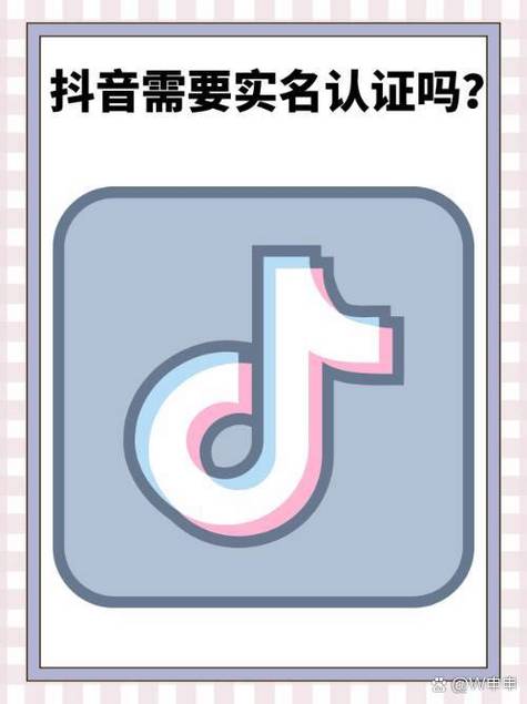 抖音6元1000点赞网站引热议，低价流量背后的风险与行业规范之争