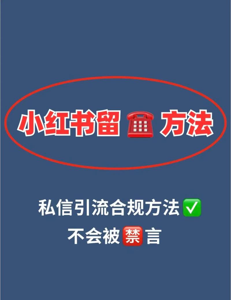 抖音涨活粉软件引热议，合规运营成行业健康发展关键