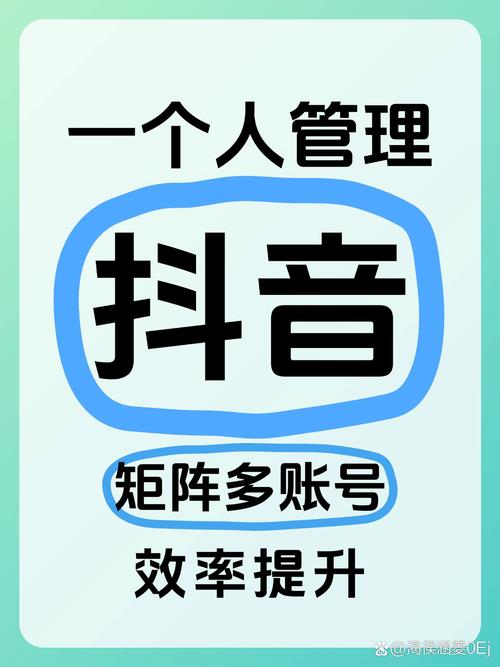 行业警示，买抖音粉行为暗藏风险，合规运营方为正道