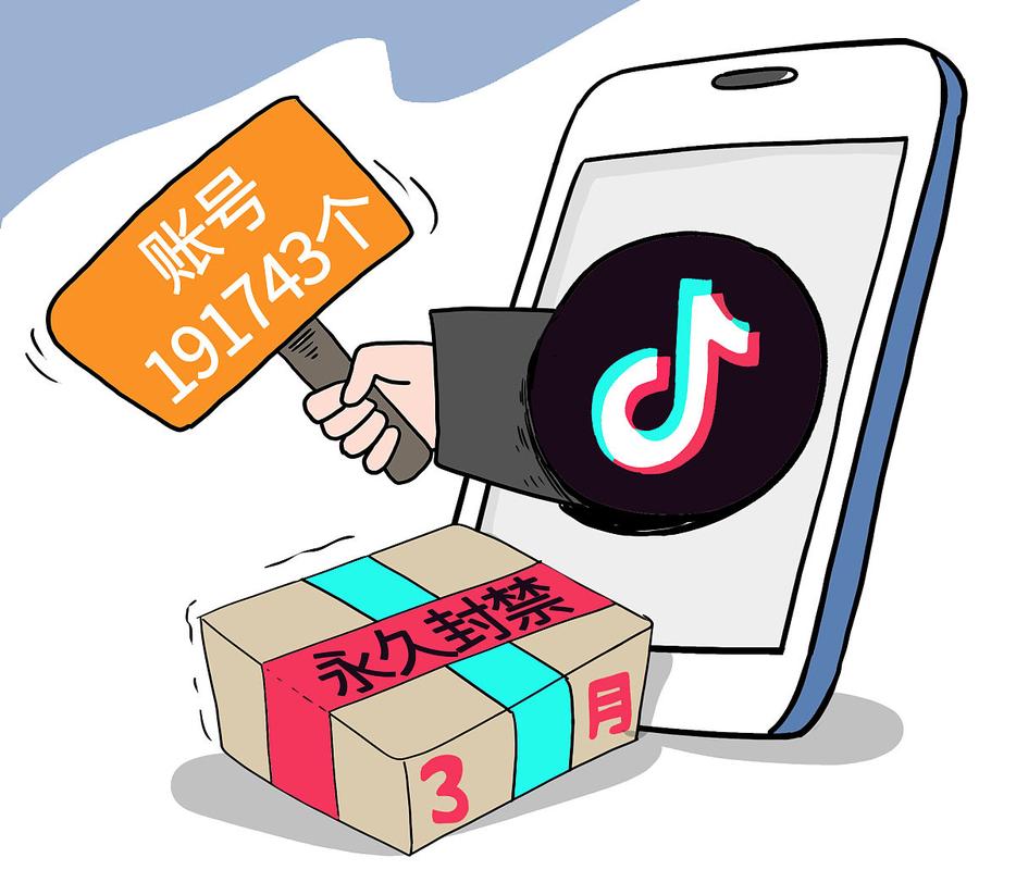 免费抖音点赞服务兴起，机遇与风险并存，用户需谨慎选择