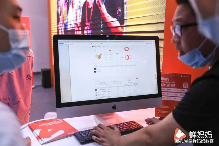 抖音24小时自助下单平台上线，开启短视频营销新纪元