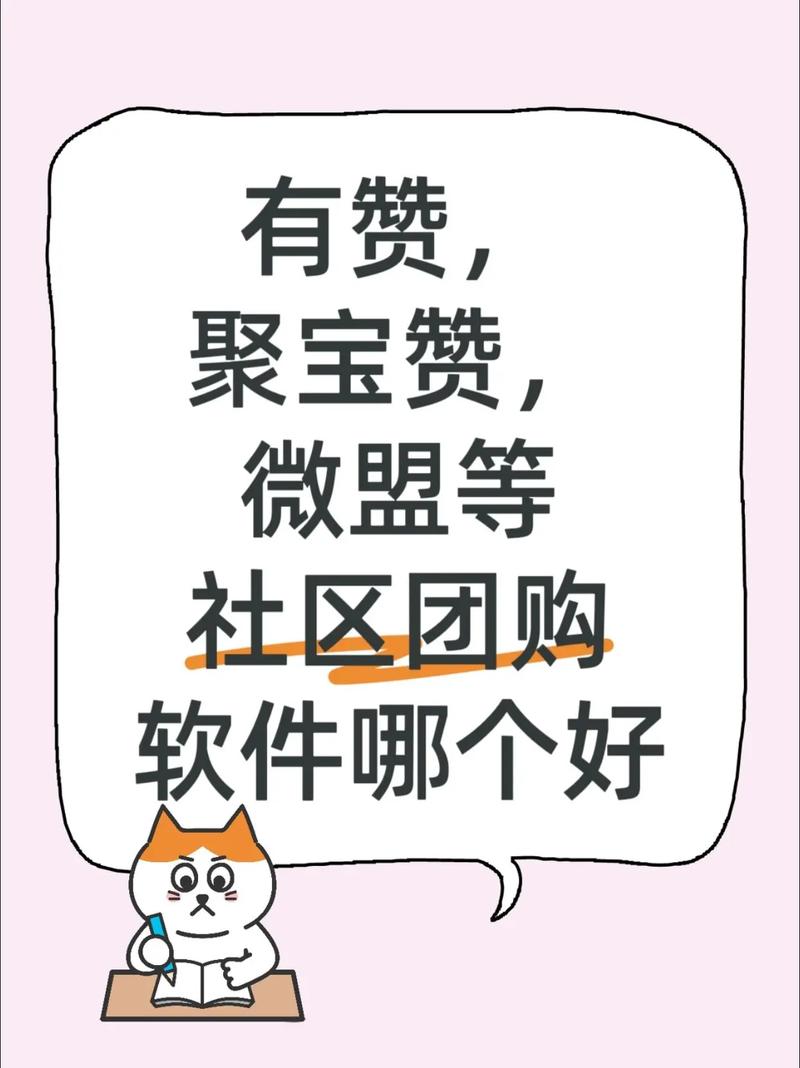 抖音点赞服务现全网最低价网站，行业规范与风险并存引关注