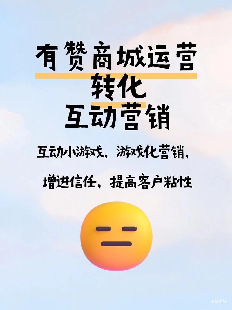 免费涨点赞网站兴起，社交媒体互动新趋势还是潜在风险？