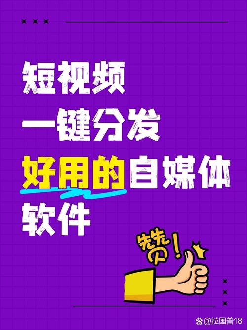 抖音点赞评论神器引热议，技术革新还是违规操作？