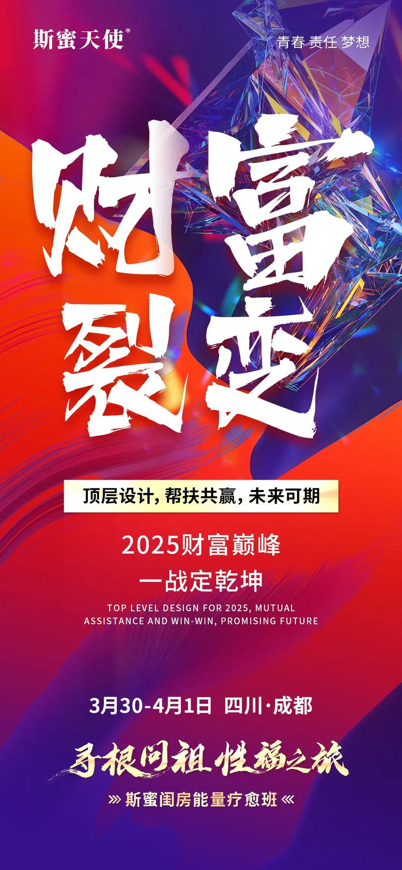 抖音双击业务平台崛起，赋能创作者，开启流量变现新篇章