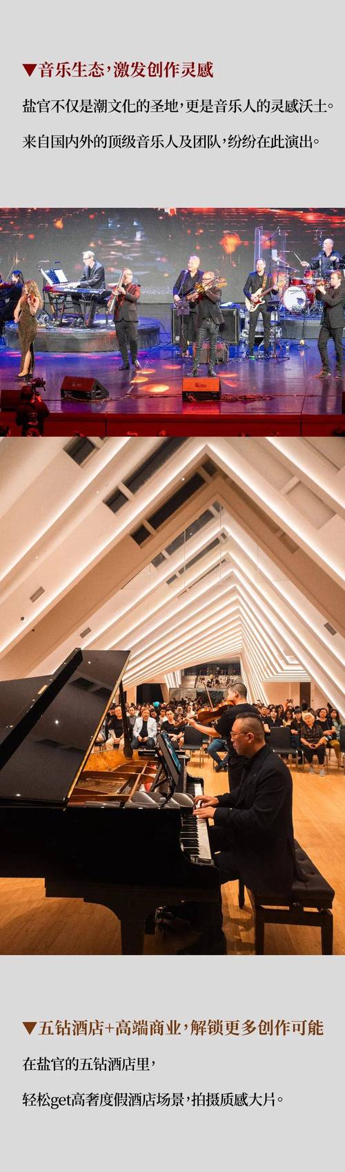 抖音特惠真人点赞业务火热上线，助力创作者流量攀升新高度