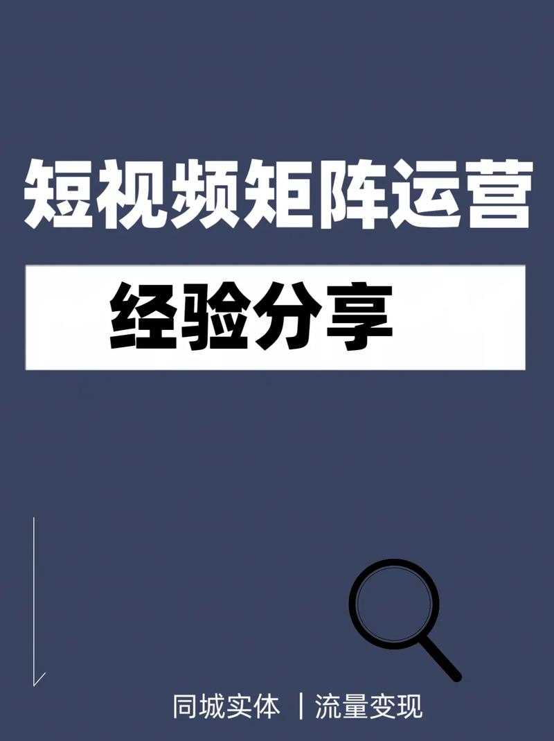 抖音点赞网红业务崛起，流量变现新路径引发行业热议