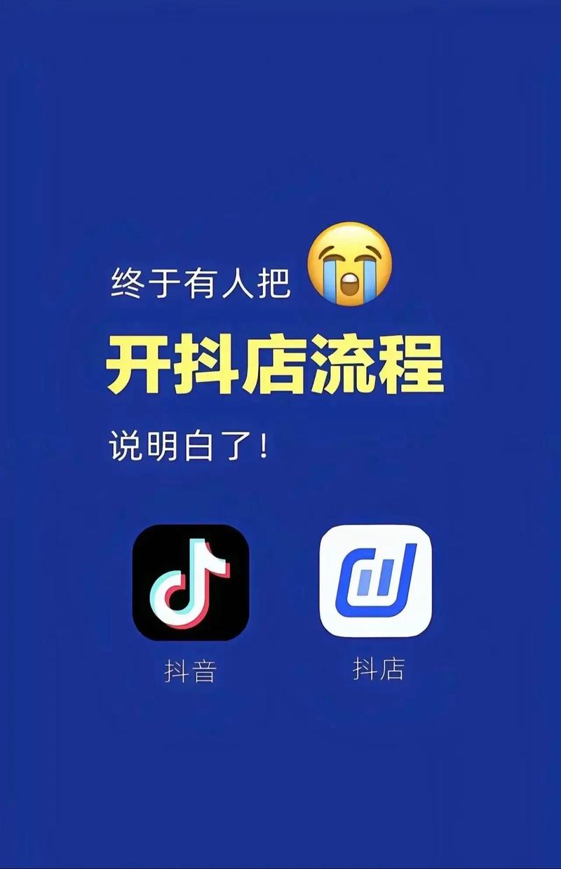 抖音点赞业务兴起，市场规范与用户权益保护成焦点