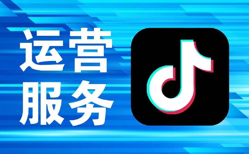 抖音业务点赞市场崛起，专业服务助力品牌传播新突破