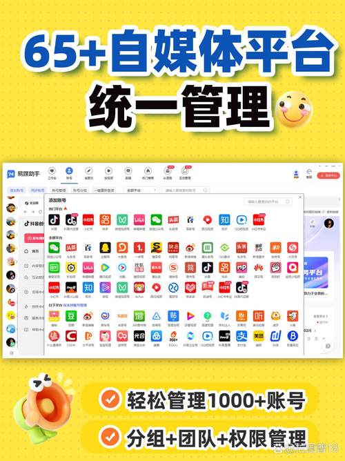 抖音粉丝业务商城，赋能创作者，打造流量变现新生态