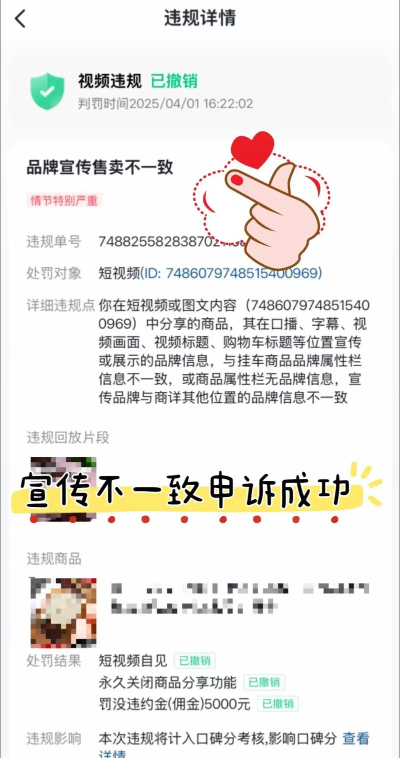 抖音粉丝交易乱象调查，购买粉丝行为是否合规合法？