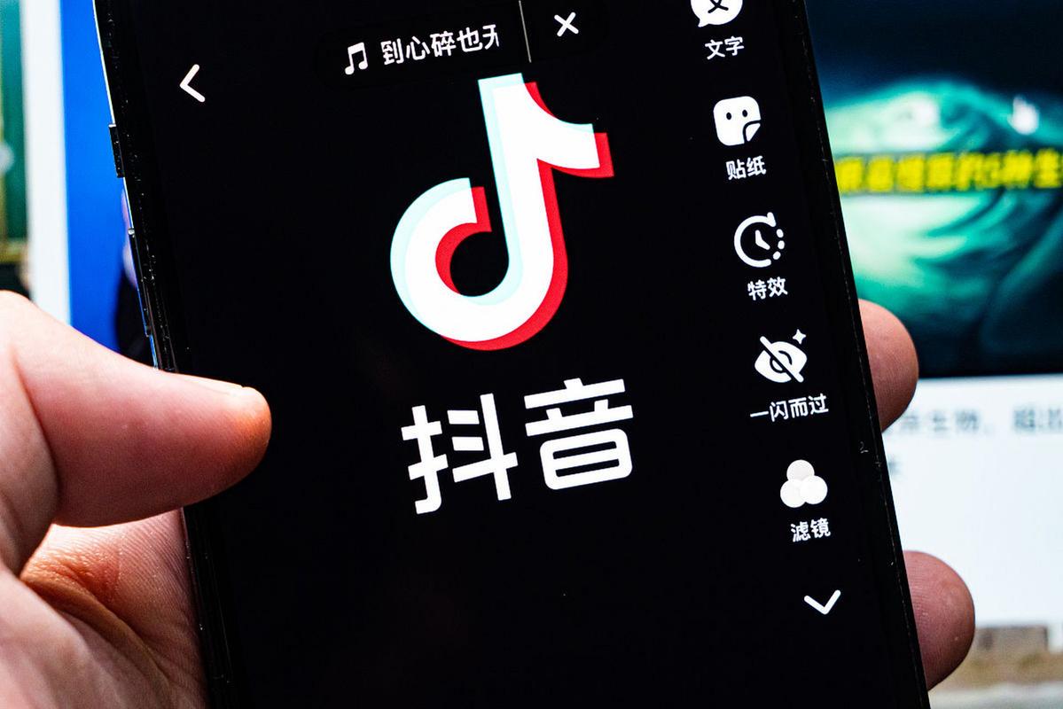 抖音点赞评论神器引热议，技术革新还是违规操作？