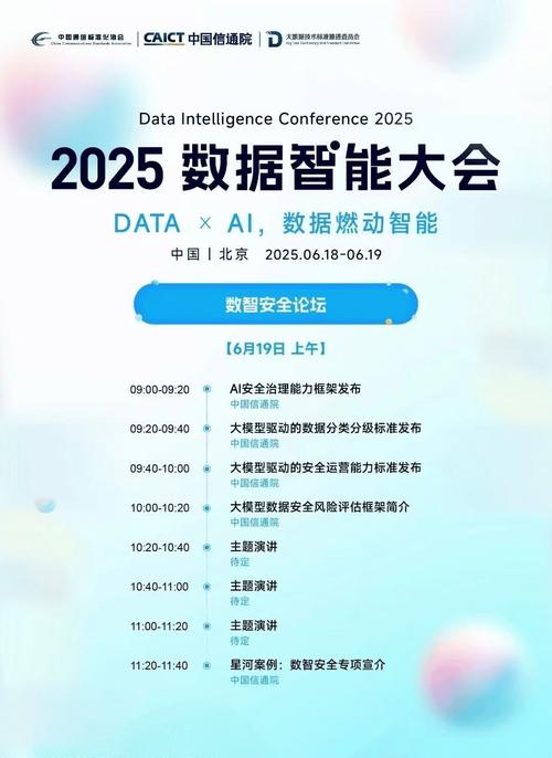 抖音点赞24小时业务平台崛起，数字化营销新引擎助力品牌破圈
