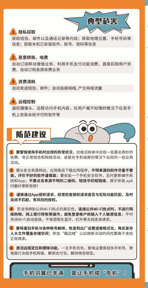 抖音点赞下单业务网址曝光，规范市场秩序，守护网络生态安全