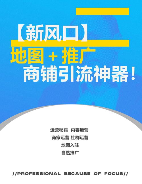 业务新风口，抖音点赞服务成企业营销推广新利器