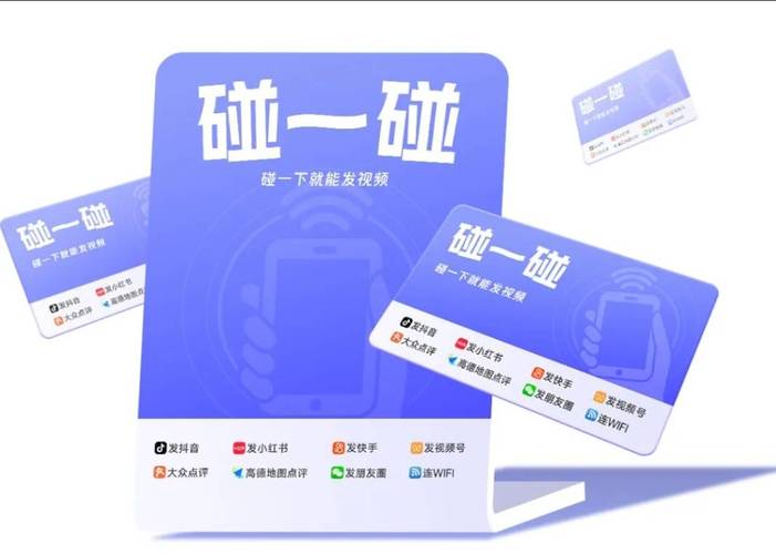 抖音点赞福利新风尚，低价业务在线，解锁流量增长新路径