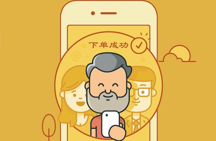 抖音点赞平台自助下单服务兴起，便捷高效助力内容传播