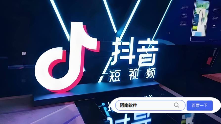 抖音赞平台崛起，创新模式引领短视频互动新风尚