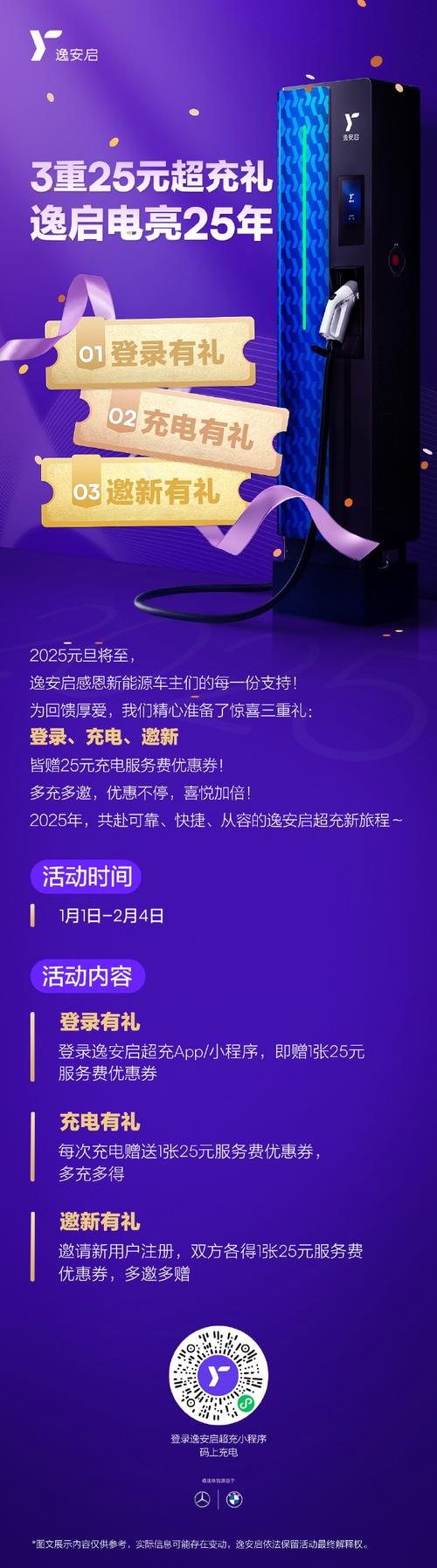 抖音业务自助平台开启超低价时代，用户畅享安逸服务新体验