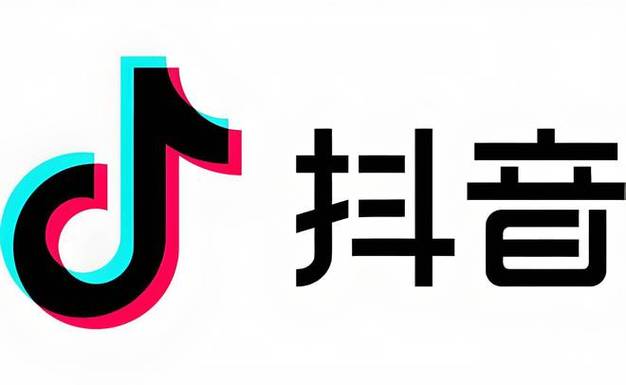 抖音24小时在线下单平台免费开放，引领电商服务新风尚