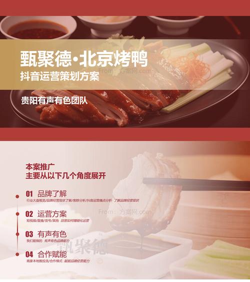 抖音粉丝业务24小时低价热销，助力创作者快速破圈