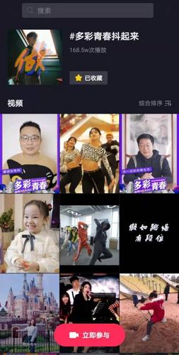 抖音点赞新选择，24小时自助平台100赞服务火热上线