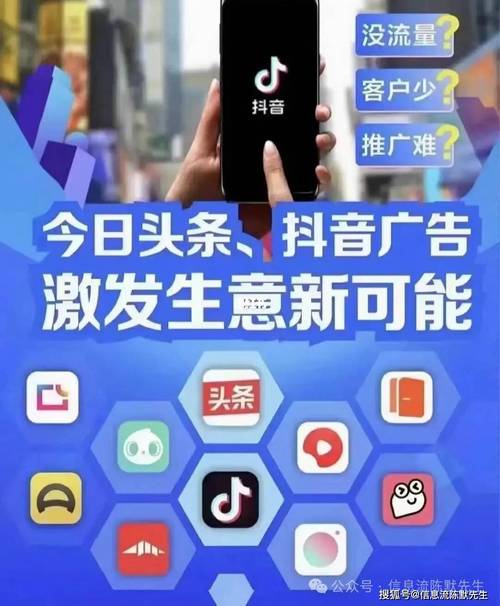 抖音粉丝业务秒达新高度，24小时自助平台引领行业革新