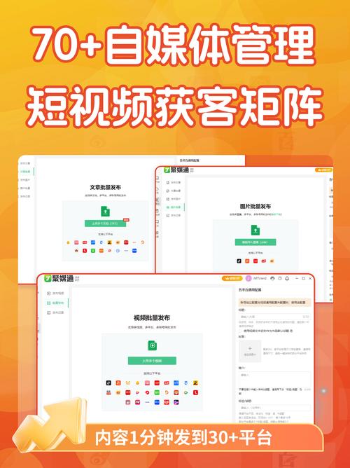 抖音点赞业务24小时免费开放，助力创作者快速提升影响力