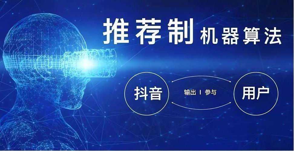 抖音点赞业务24小时在线接单，助力创作者快速提升影响力