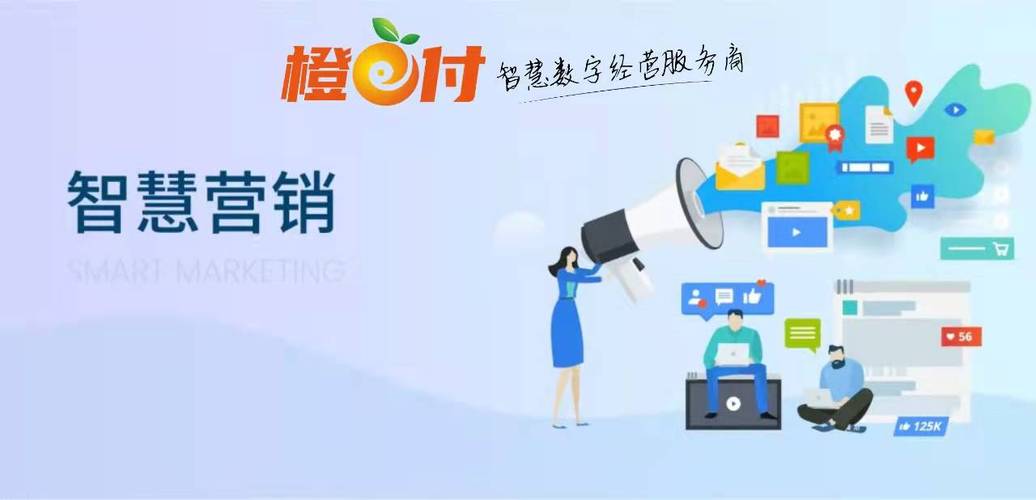 抖音点赞业务24小时全天候服务，数字化营销新生态下的效率革命