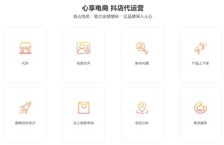 抖音点赞业务24小时下单平台，数字时代流量增长新引擎