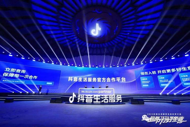 抖音热门业务平台崛起，赋能品牌营销 引领短视频生态新风向