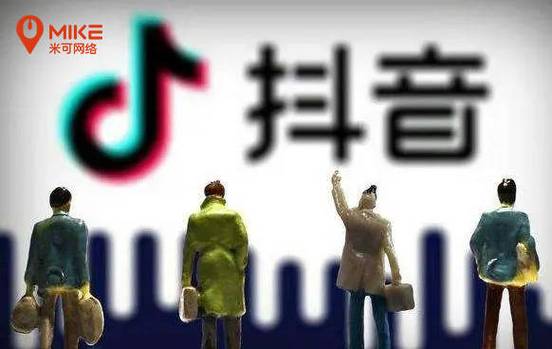 抖音业务点赞新突破，24小时秒单服务引领行业新风尚