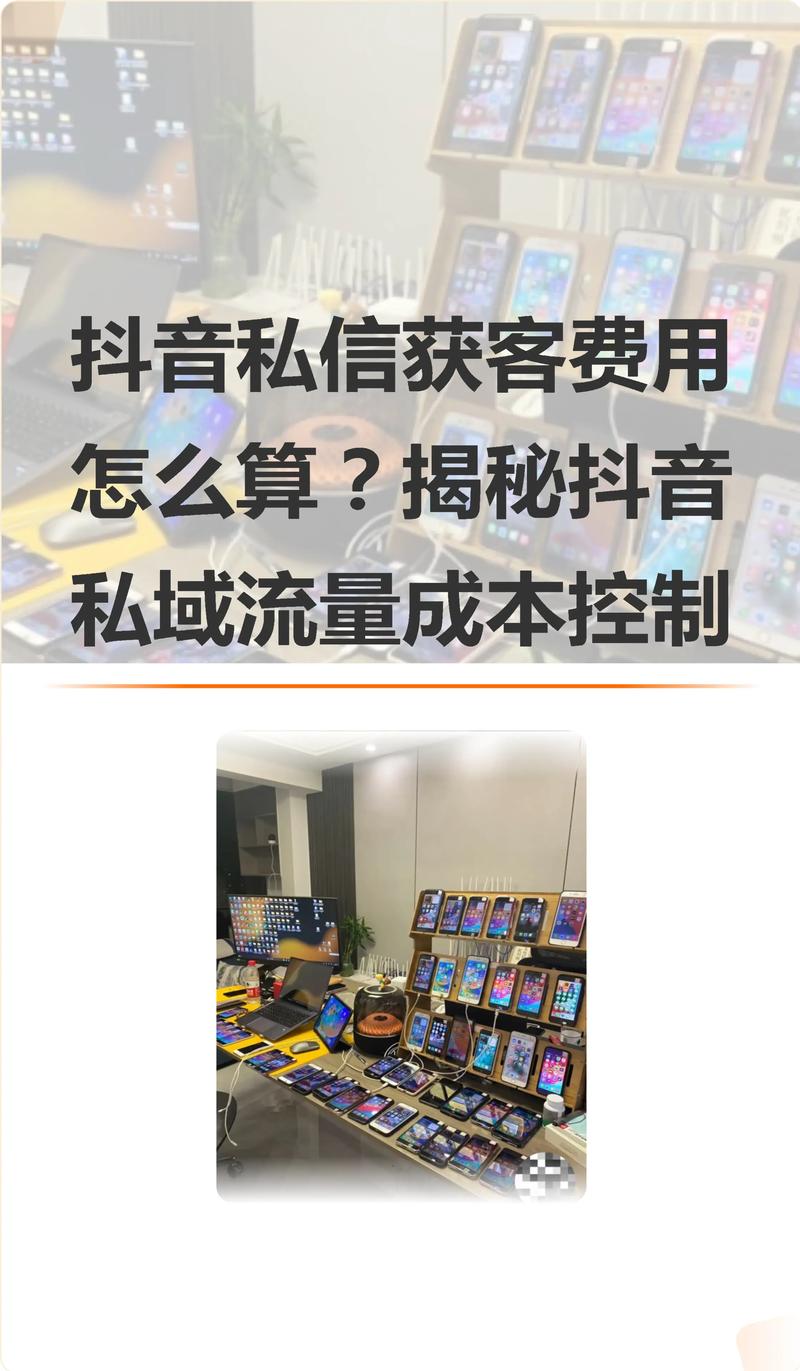 抖音点赞业务套餐全新上线，0.1元起享百万级流量曝光