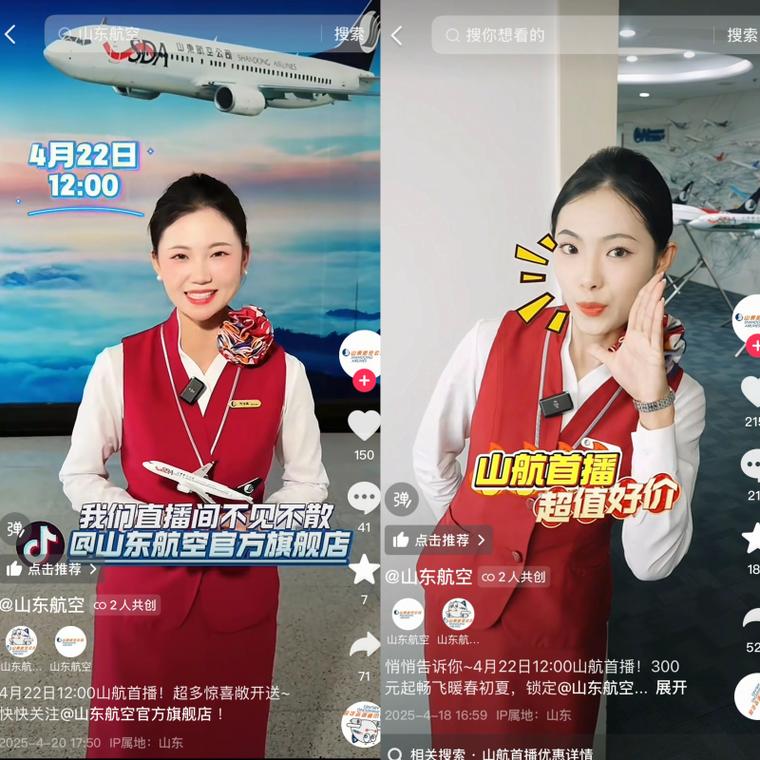 24小时抖音自助下单平台，开启短视频营销新时代