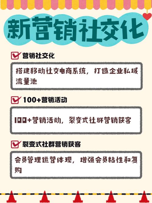 1元涨100粉服务引热议，低成本社交营销背后的风险与争议