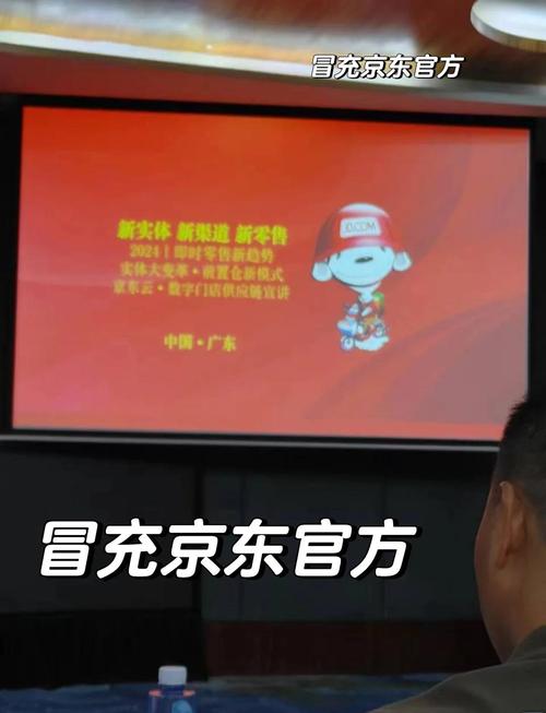 一元速购千赞服务引热议，秒到背后是机遇还是陷阱？