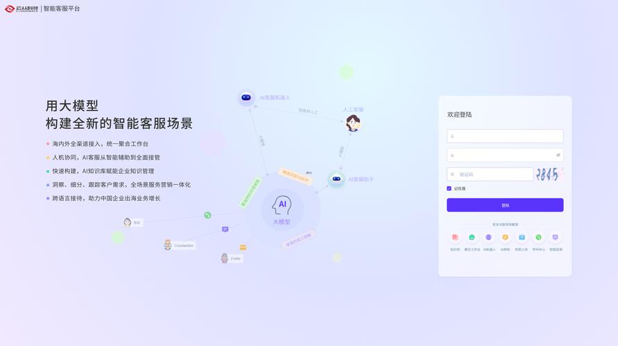 点赞自助平台崛起，创新服务模式引领社交互动新风尚