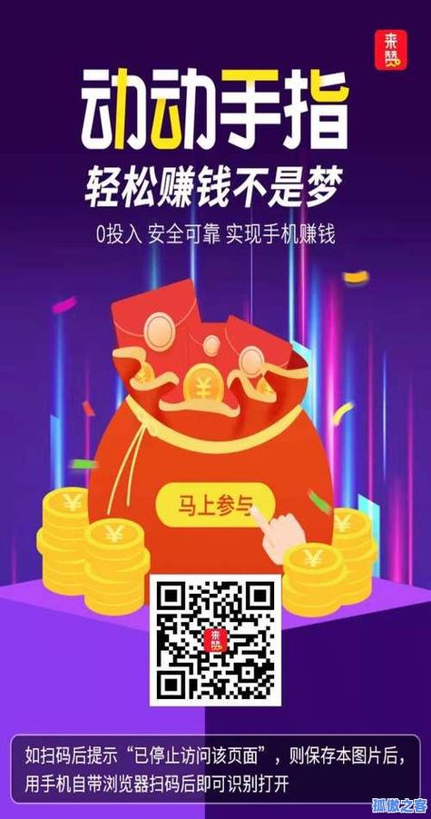 抖音点赞自助新风尚，一键下单10个赞，助力内容快速升温