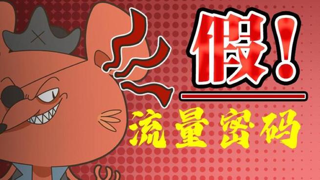 生态新观察，1万+浏览量仅获30赞背后的流量密码解析