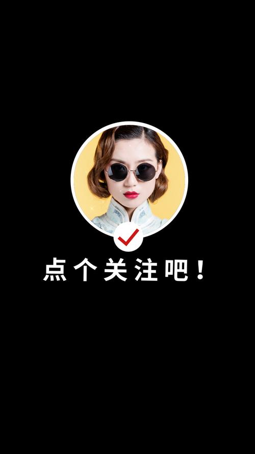 抖音一元万赞服务暗藏玄机，平台严打违规操作护生态