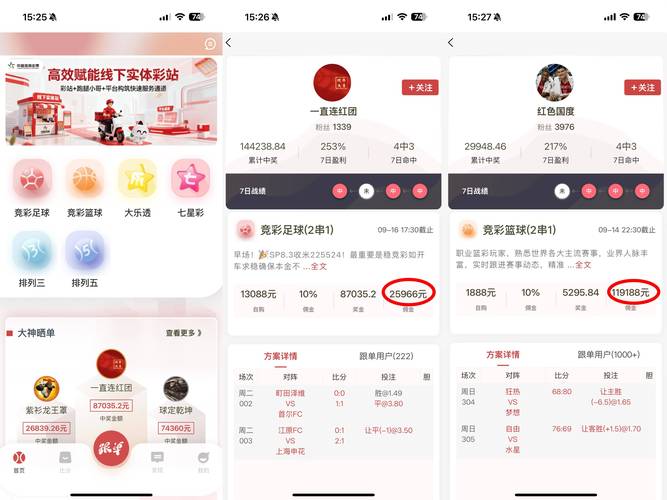 全网最低自助下单平台上线，引领行业价格新标杆