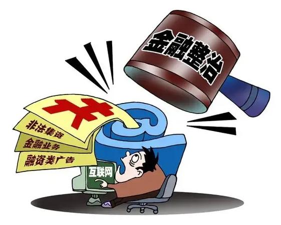 抖音免费点赞代网乱象频发，平台与监管部门联手整治