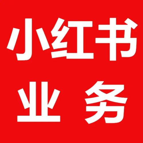 抖音卡盟自助下单平台网站上线，开启短视频营销新纪元