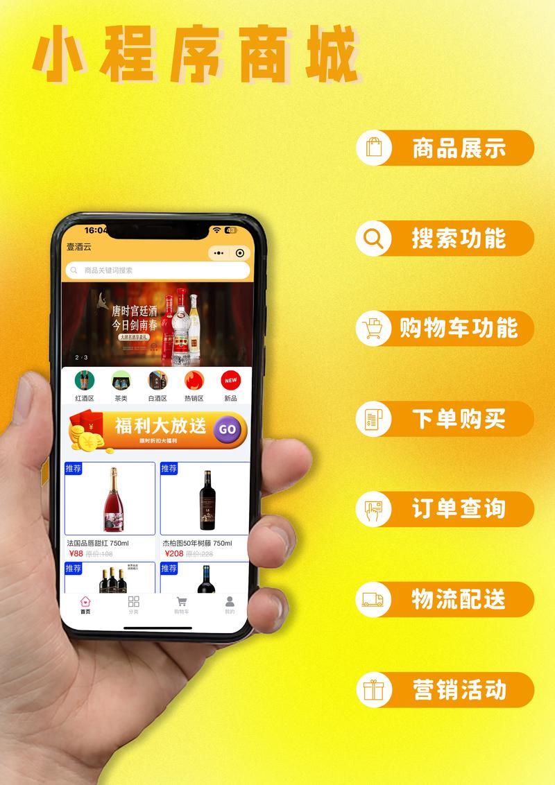 抖音赞自助下单服务兴起，数字化营销新路径探索