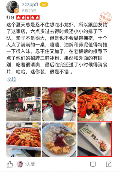 行业新动态，1元1000个粉丝服务引发社交营销模式变革