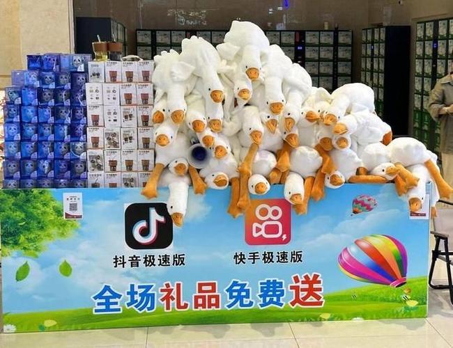 抖音评论赞24小时极速下单服务，助力内容创作者高效互动新选择