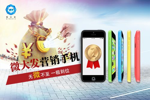 粉丝经济新引擎，粉丝自助下单平台引领行业变革新风潮