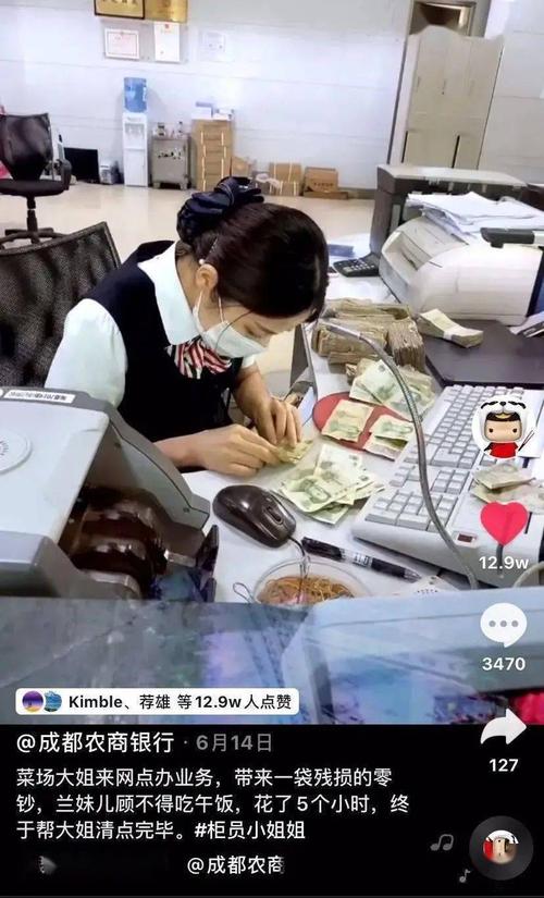 抖音买赞24小时自助平台，便捷服务背后的行业新观察